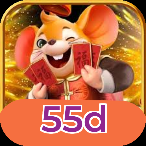 55d Logo