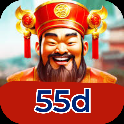 55d Logo