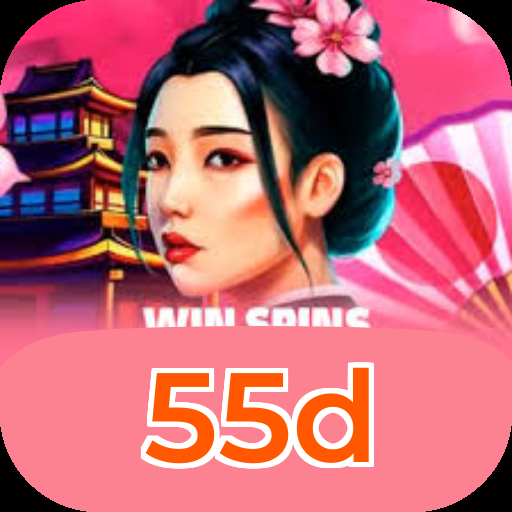 55d Logo